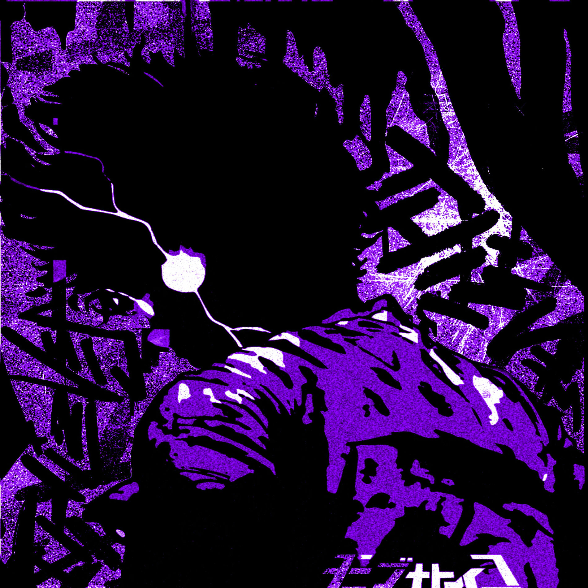 Album cover of Void