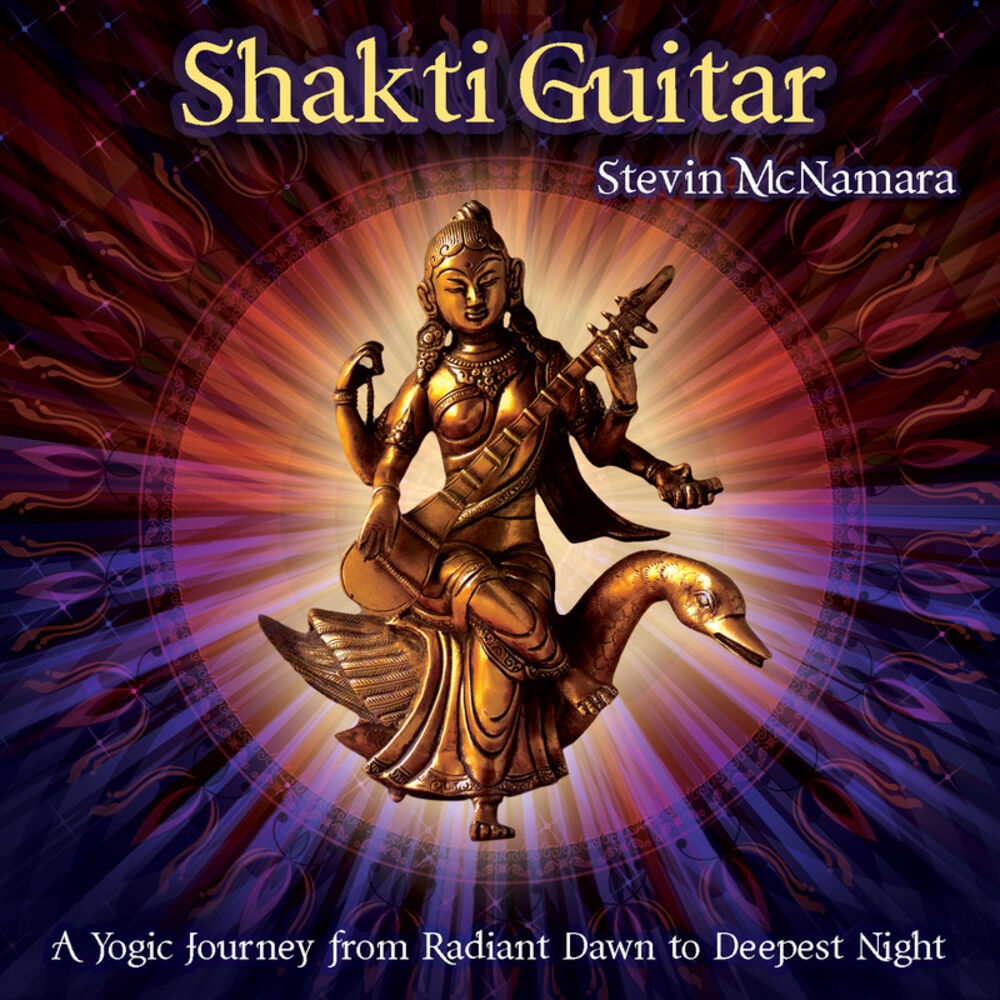 Picture of Shakti Guitar: A Yogic Journey from Radiant Dawn to Deepest Night