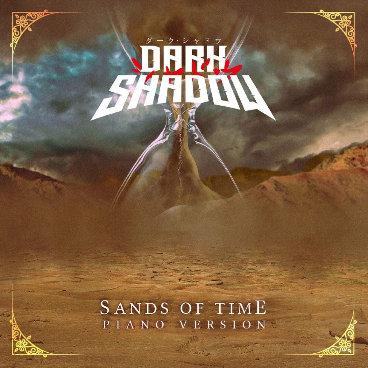 Album cover of Sands of Time (Piano Version)
