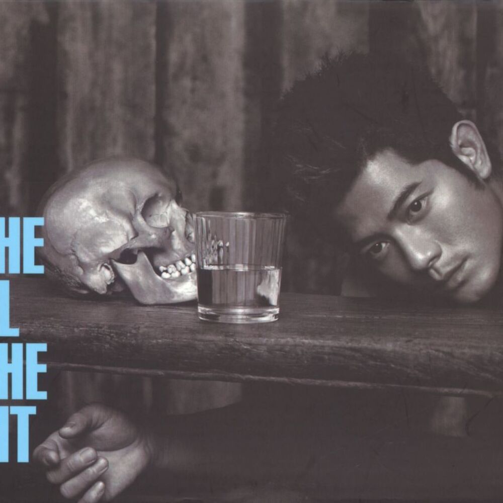 Picture of In The Still Of The Night