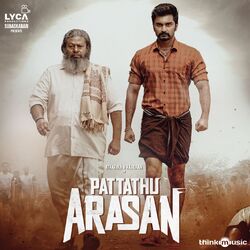 Cover of Pattathu Arasan (Original Motion Picture Soundtrack)