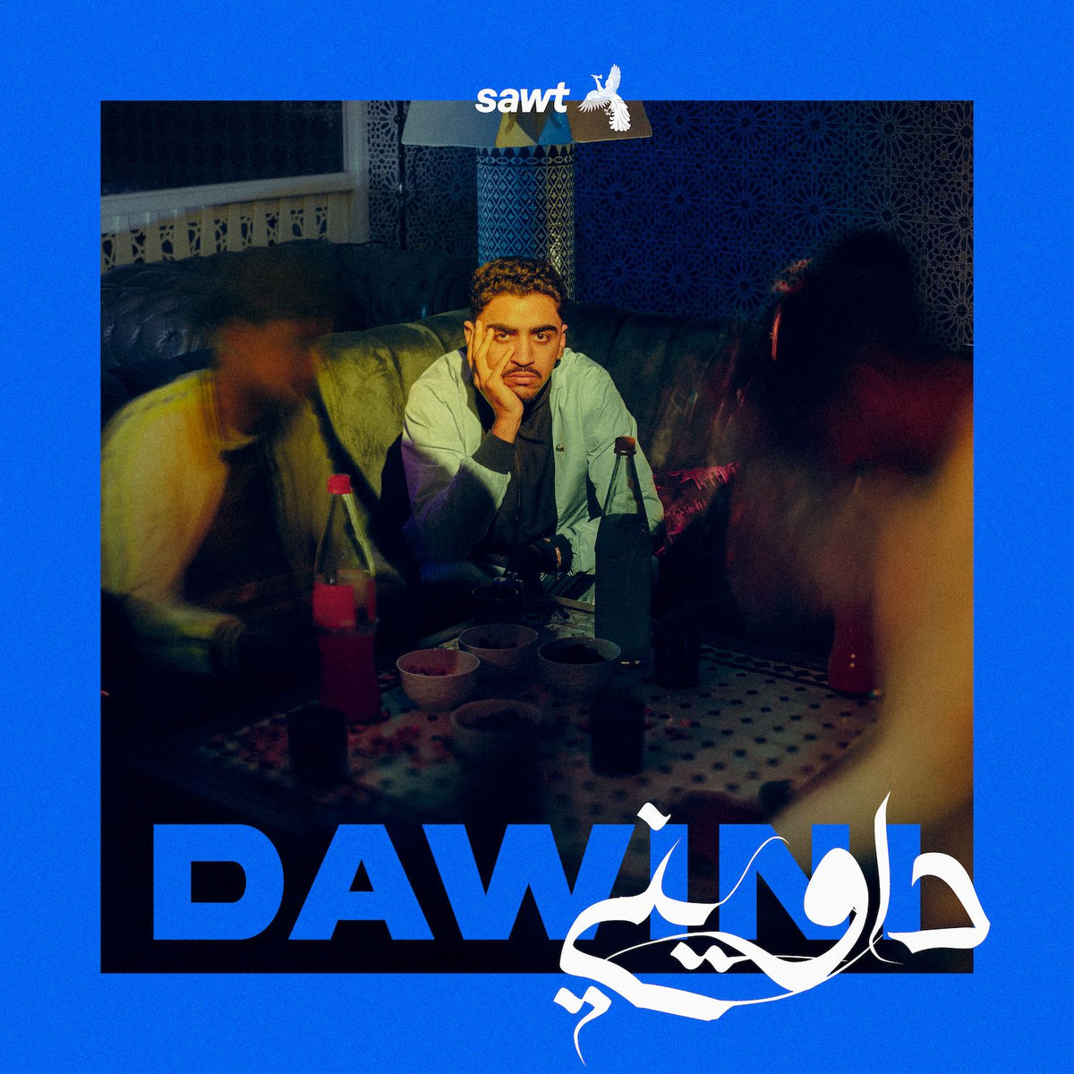Album cover of Dawini,