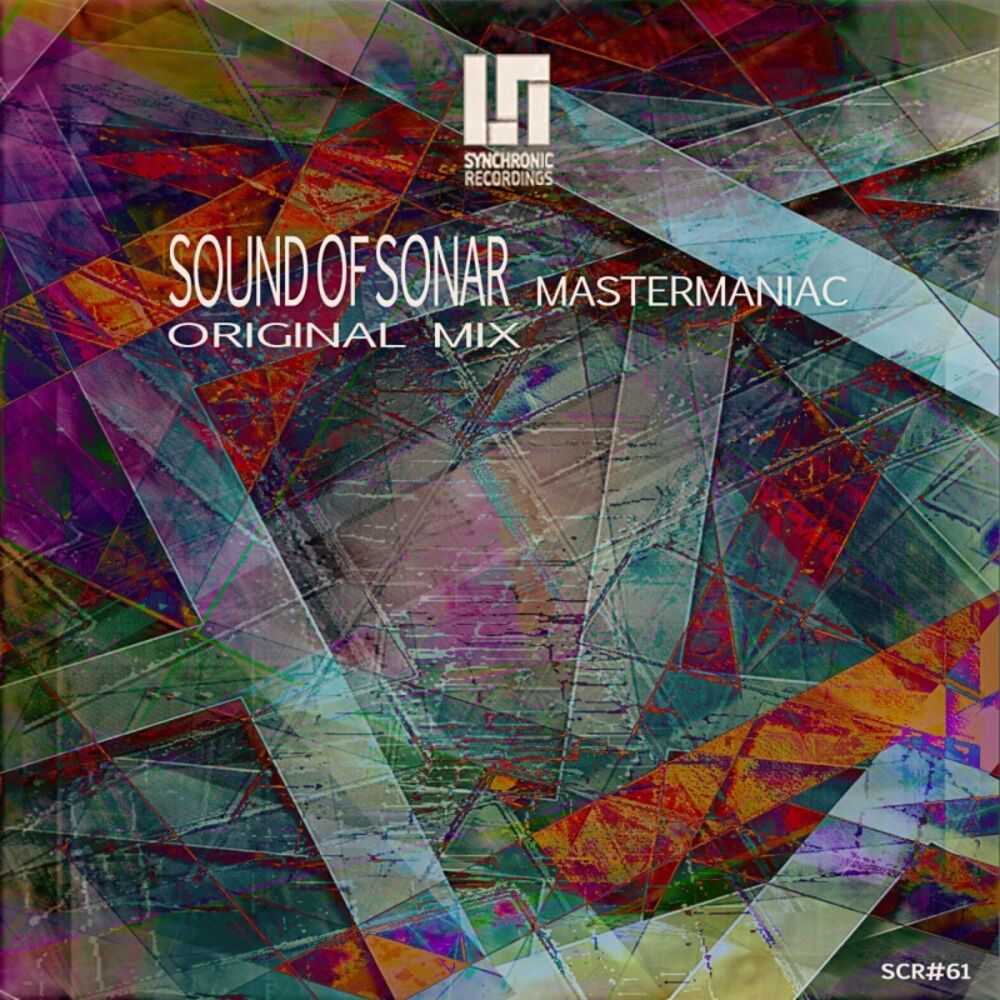 Picture of Sound Of Sonar