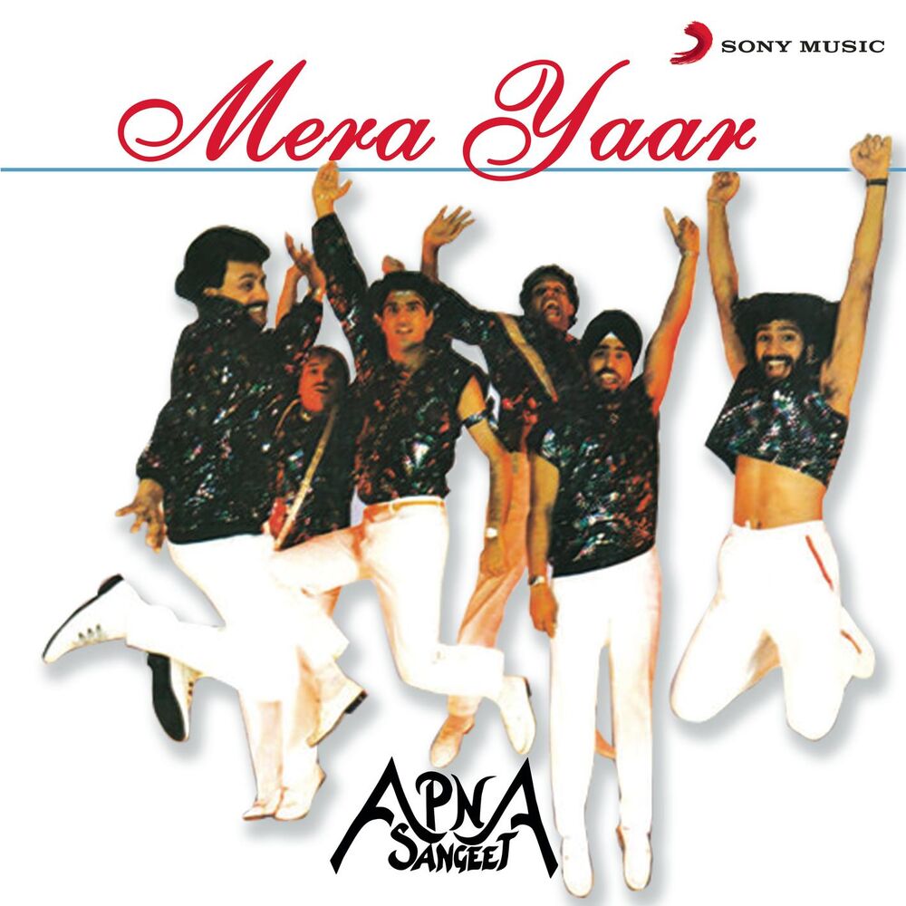 Picture of Mera Yaar