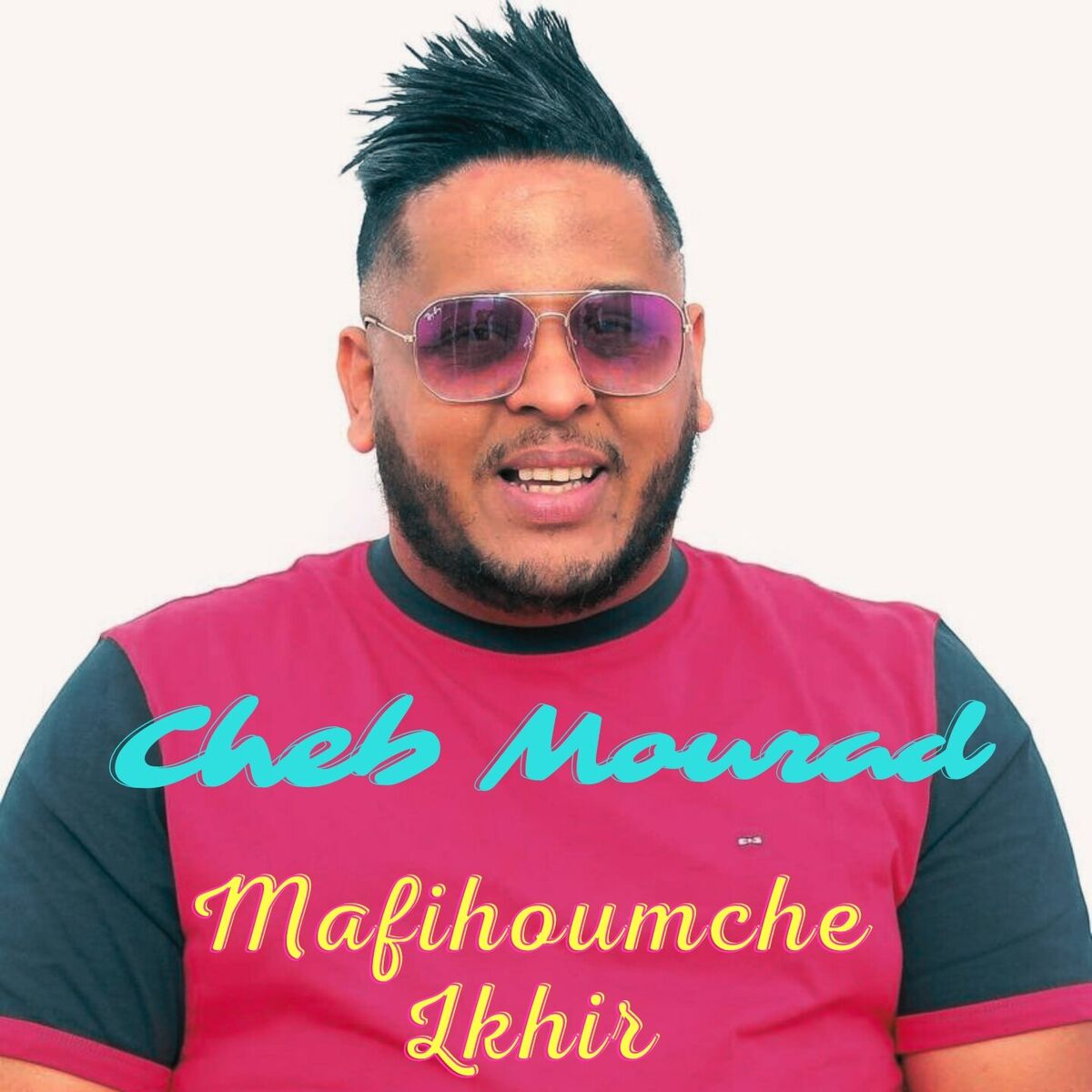 Album cover of Mafihoumche lkhir