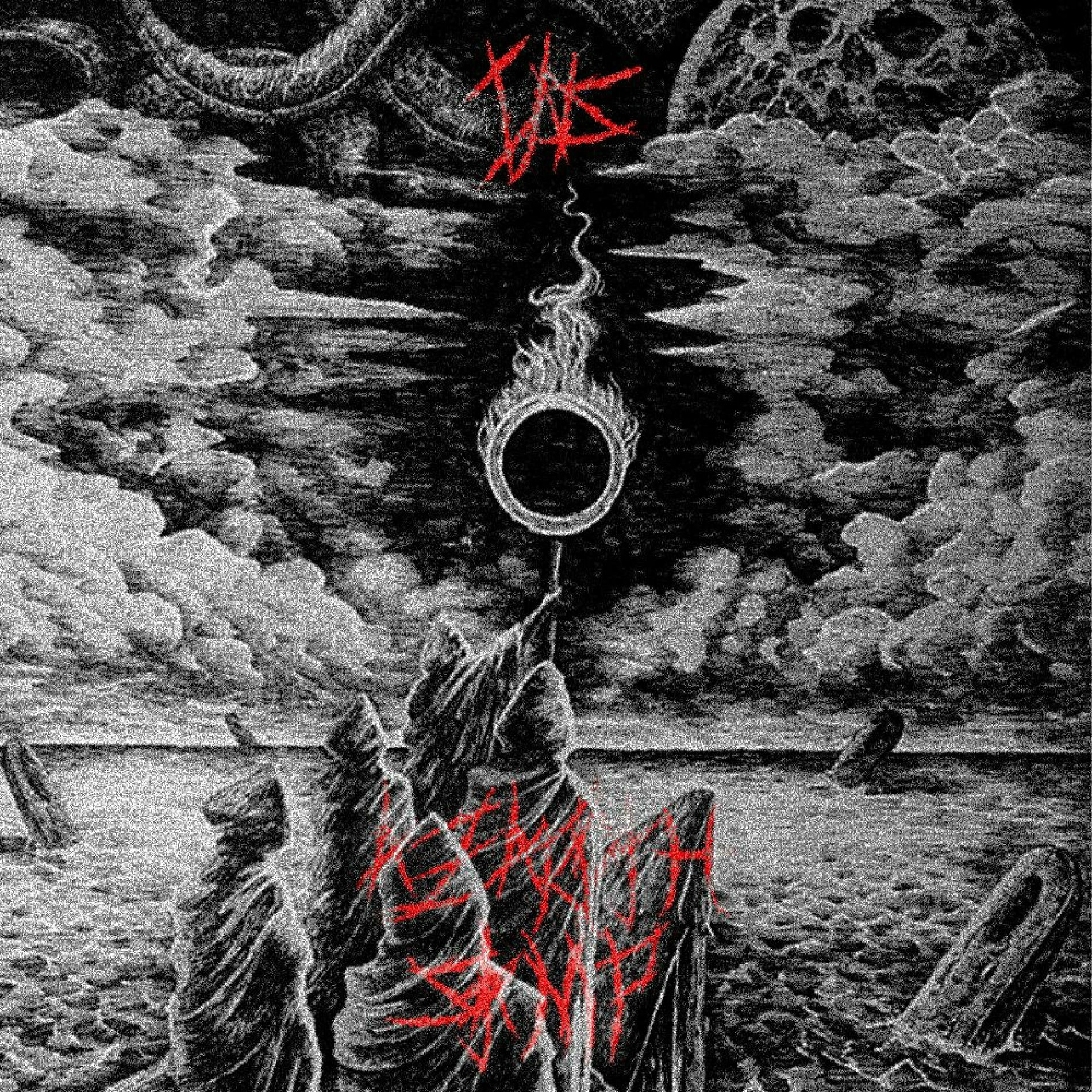 Ins - AZAROTH STAMP | Deezer