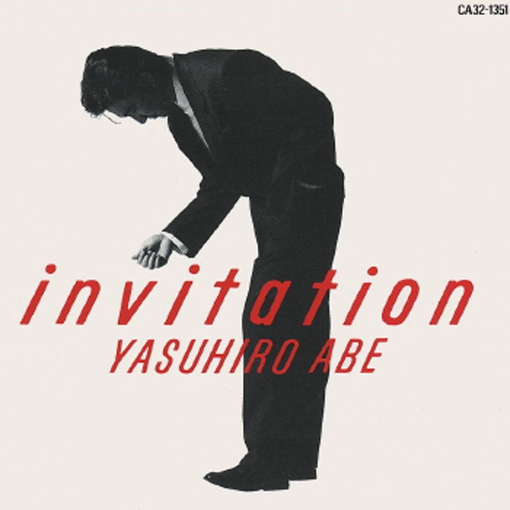 Picture of Invitation