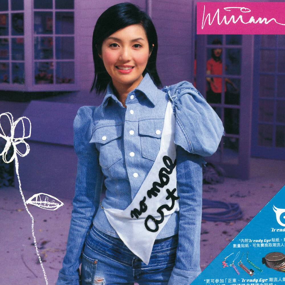 Picture of Miriam