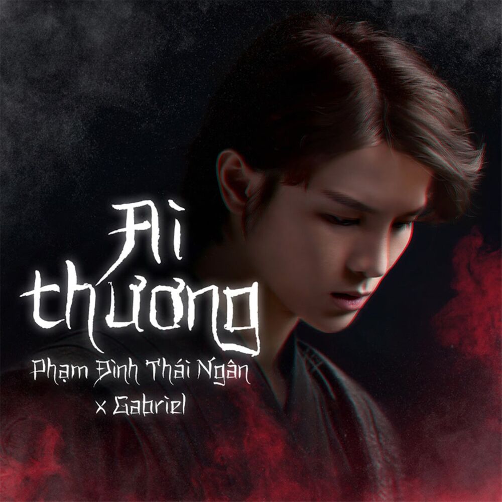 Picture of Ai Thương