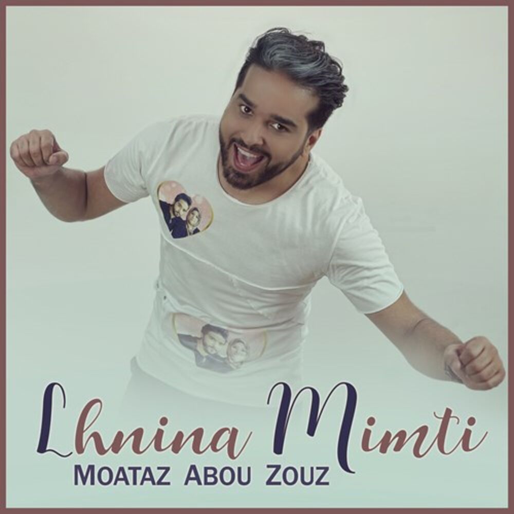 Picture of Lhnina Mimti