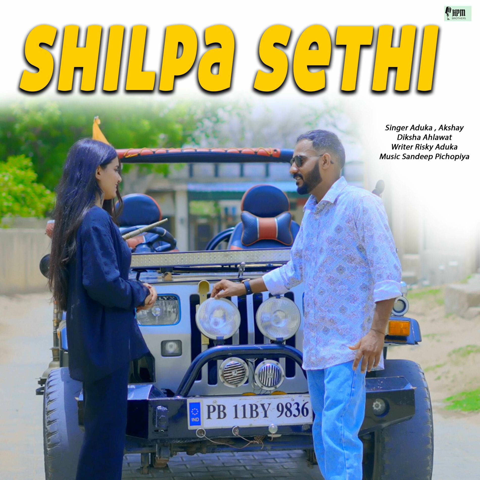 Risky Aduka - Shilpa Sethi | Deezer