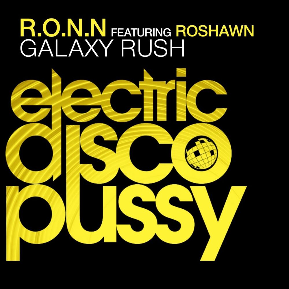 Picture of Galaxy Rush