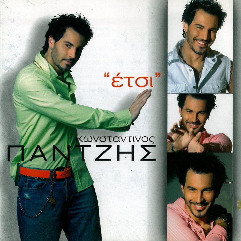 Picture of Etsi