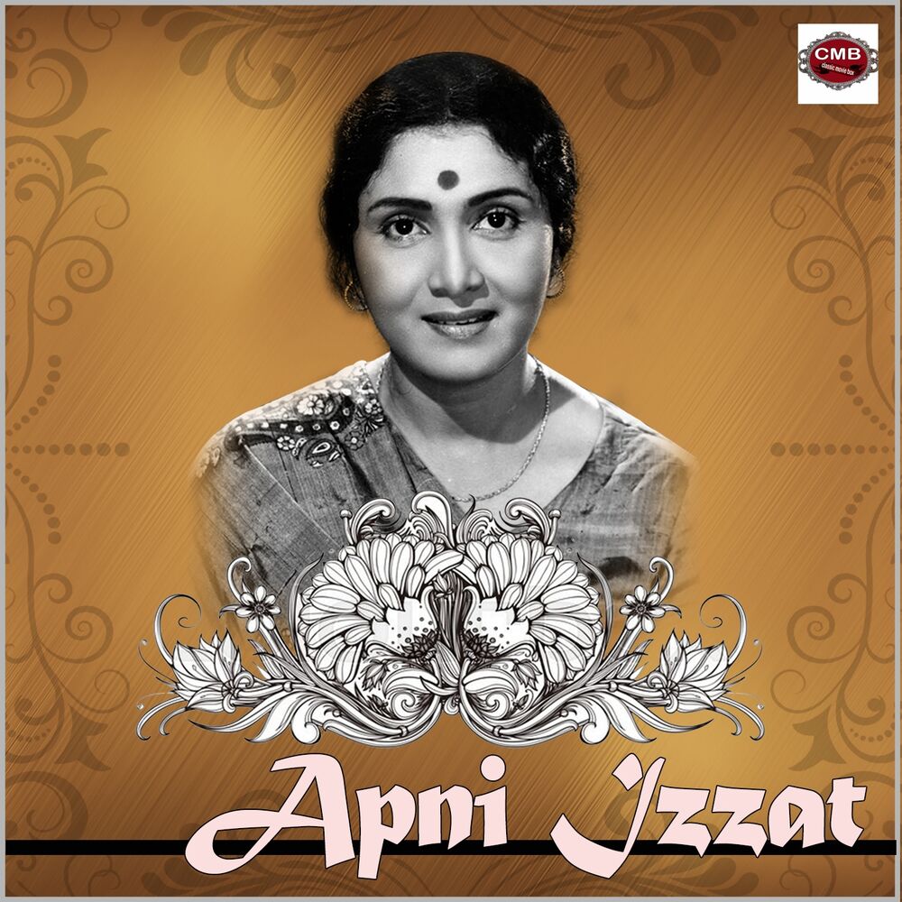 Picture of Apni Izzat