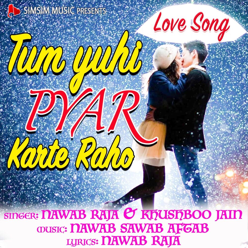 Picture of Tum Yuhi Pyaar Karte rahm
