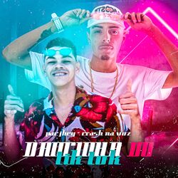 Cover of Dançinha do Tiktok