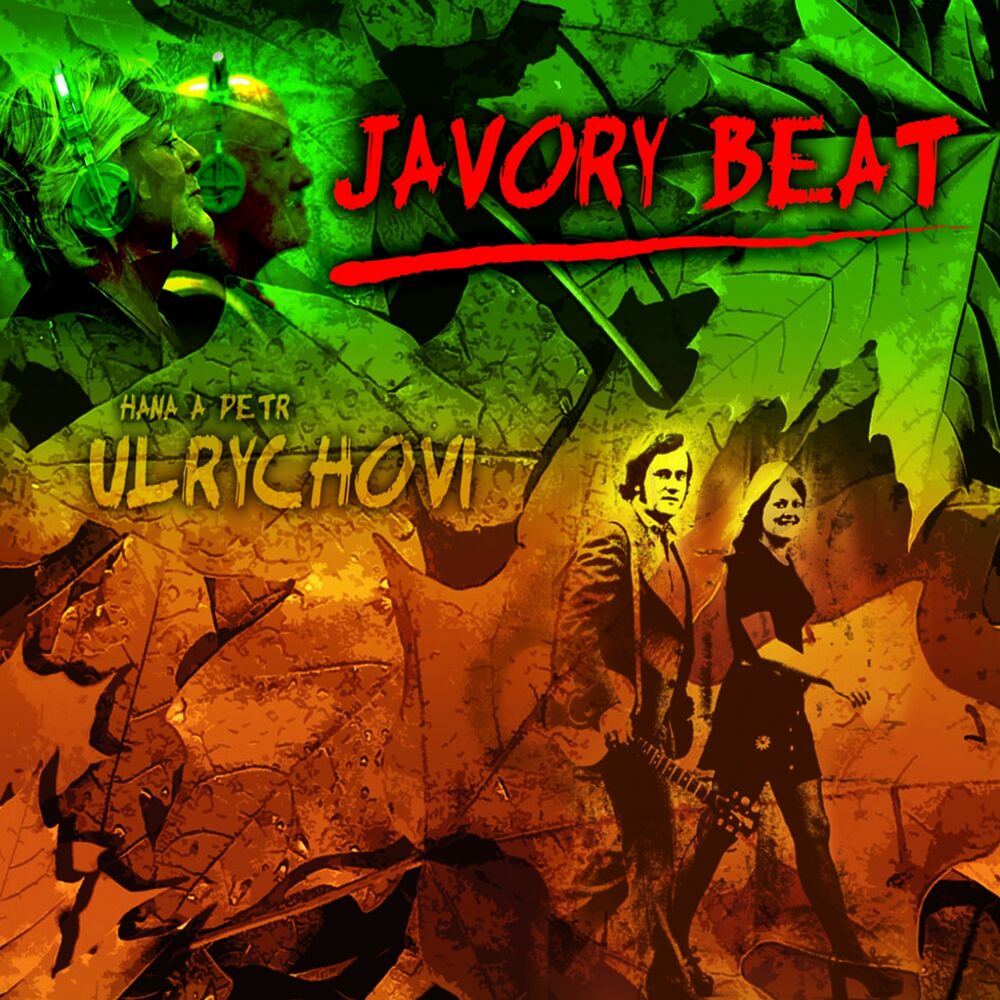 Picture of Javory Beat