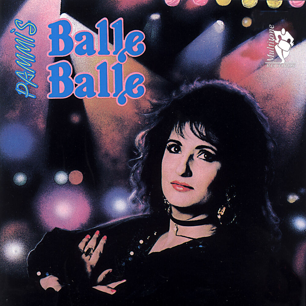 Picture of Balle Balle