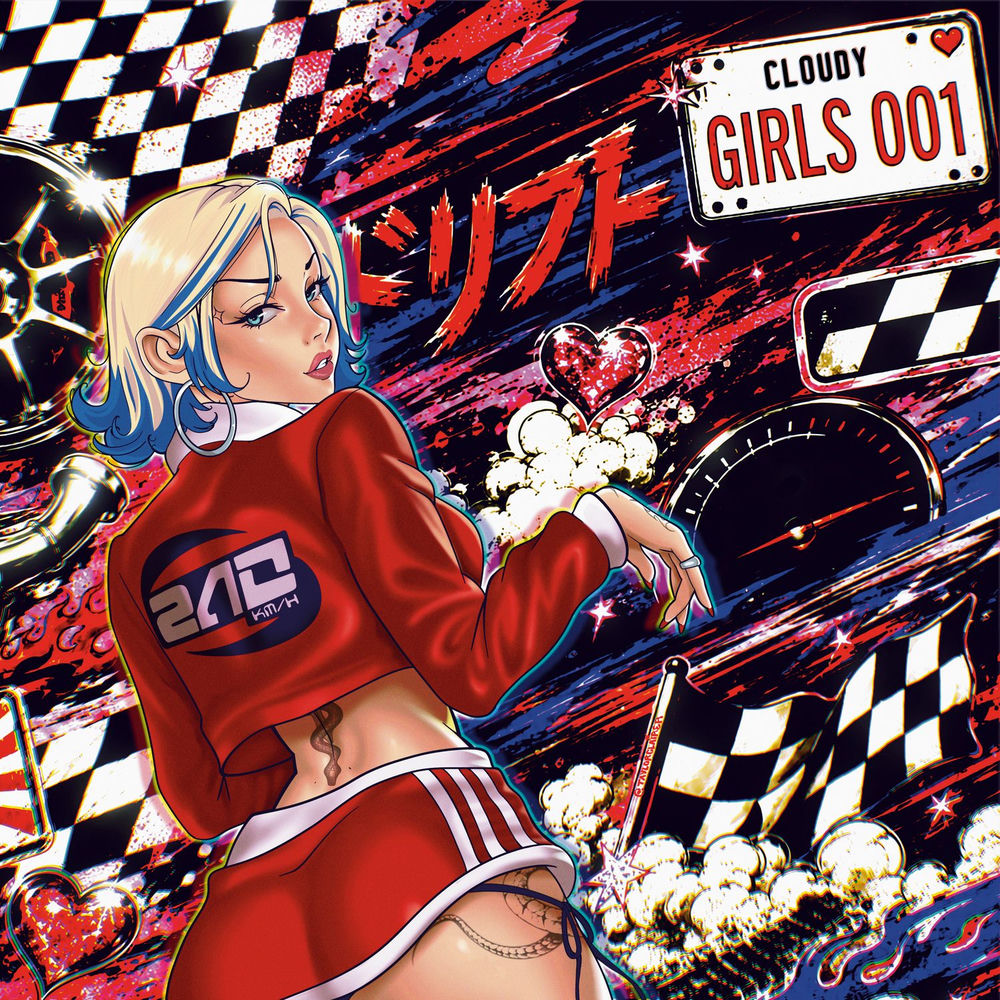 GIRLS 001