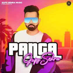 Cover of Panga