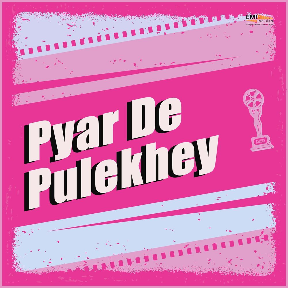 Picture of Pyar De Pulekhey (Original Motion Picture Soundtrack)