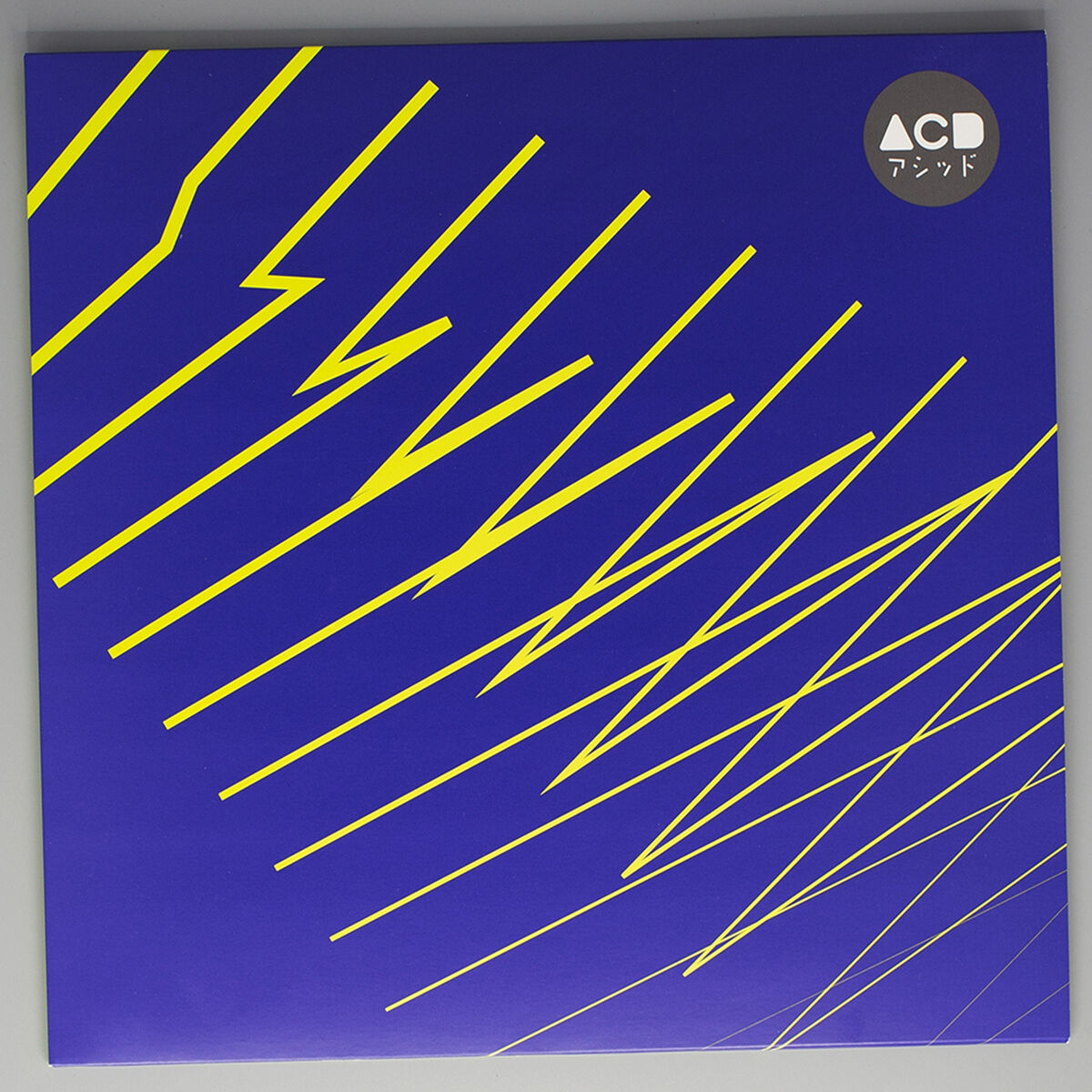 Album cover of Vortex
