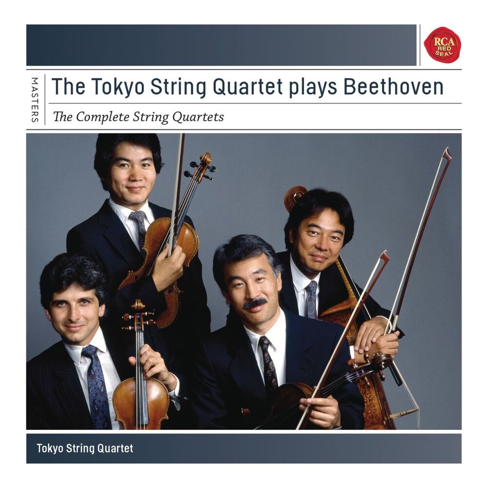 Picture of Beethoven: Complete String Quartets
