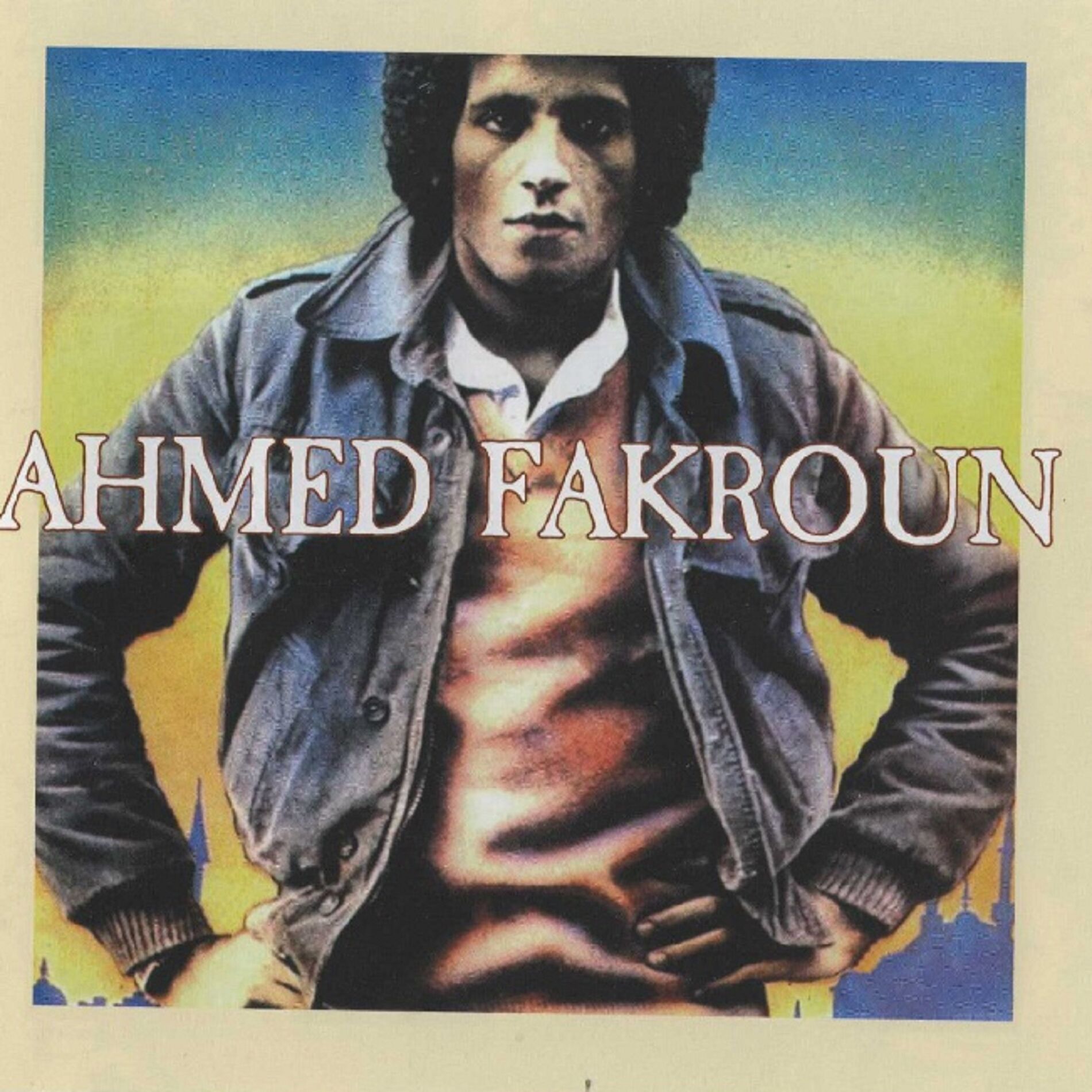 Album cover of Nisyan