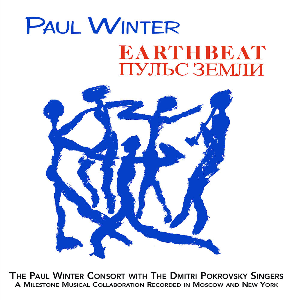 Picture of Earthbeat