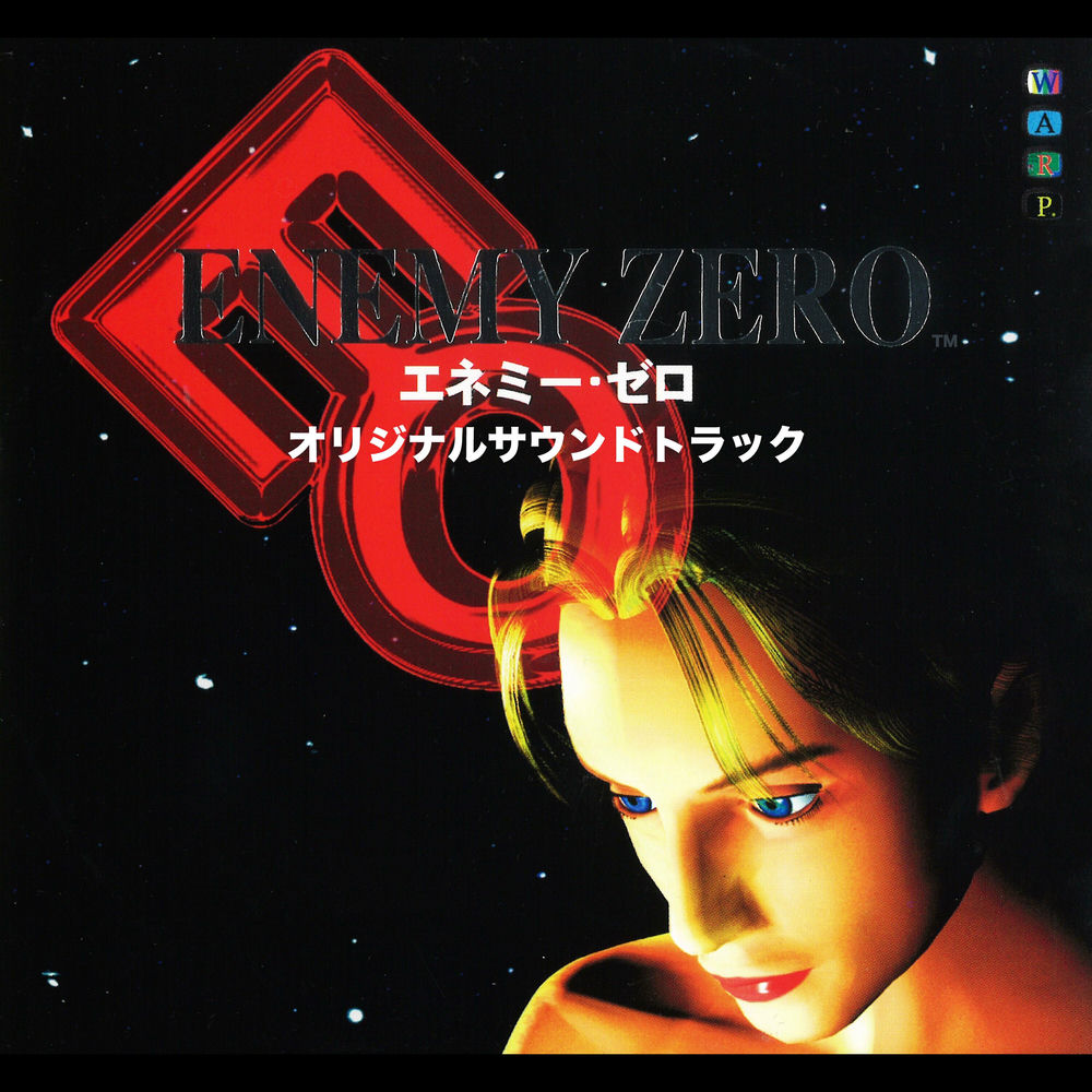 ENEMY ZERO Original Soundtrack cover