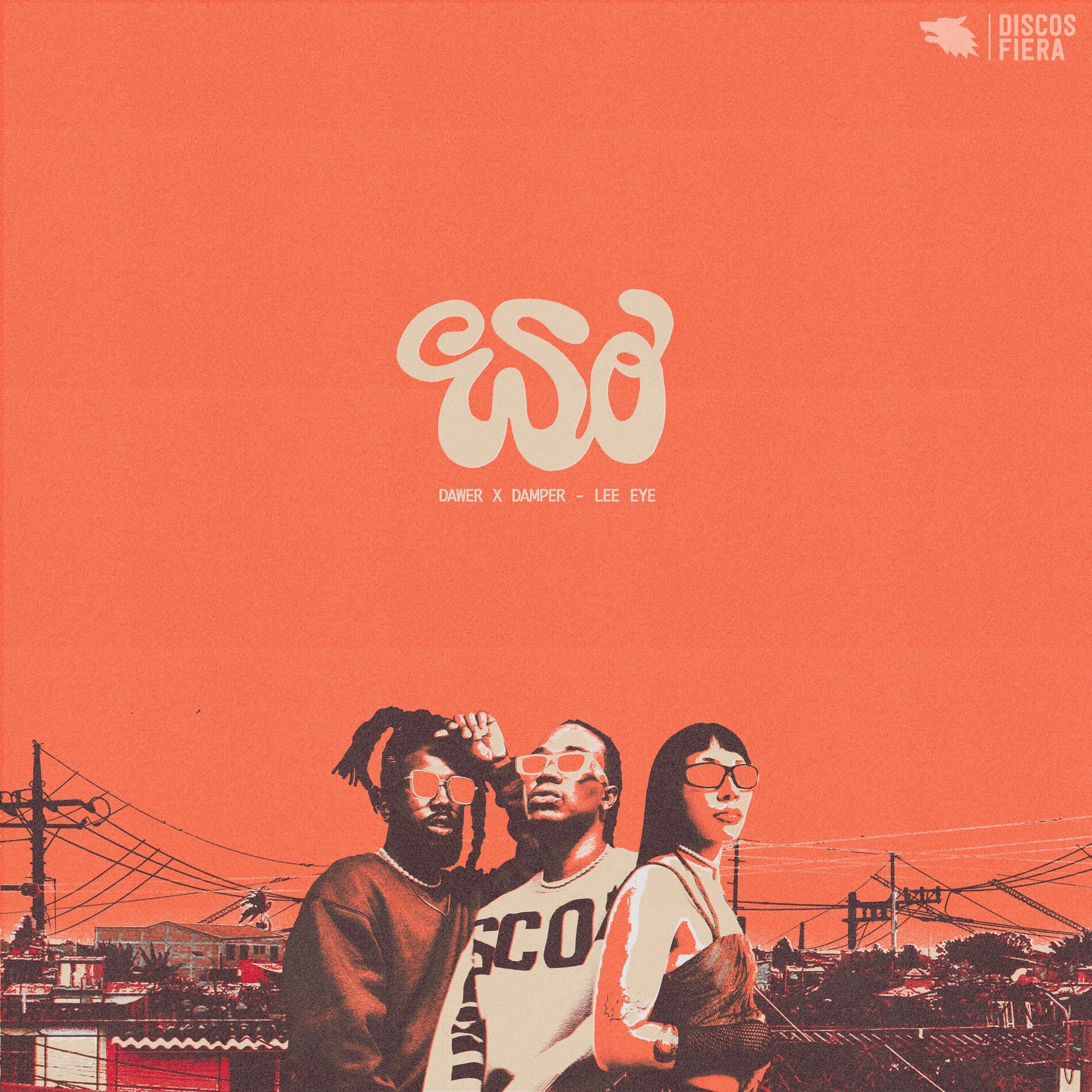 Album cover of ESO