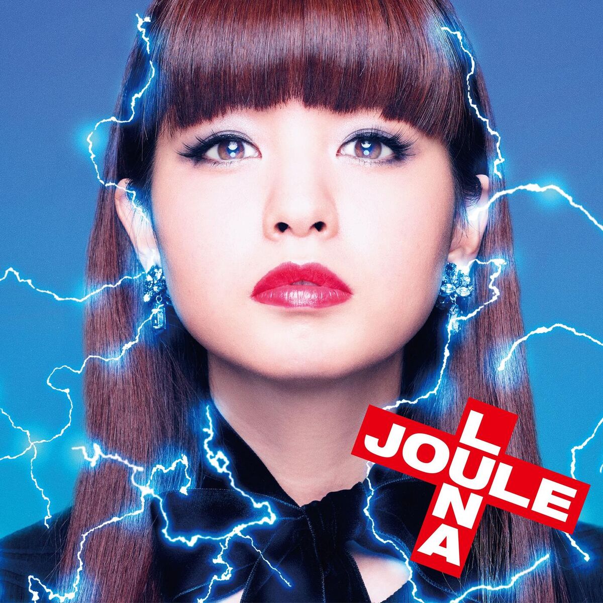 Album cover of Startear