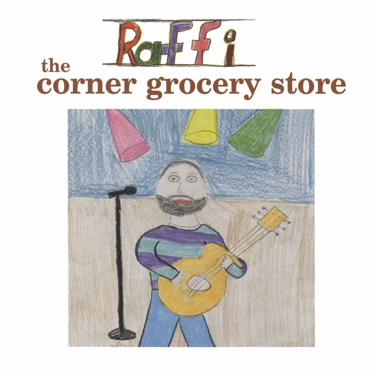 Album cover of The Corner Grocery Store and Other Singable Songs