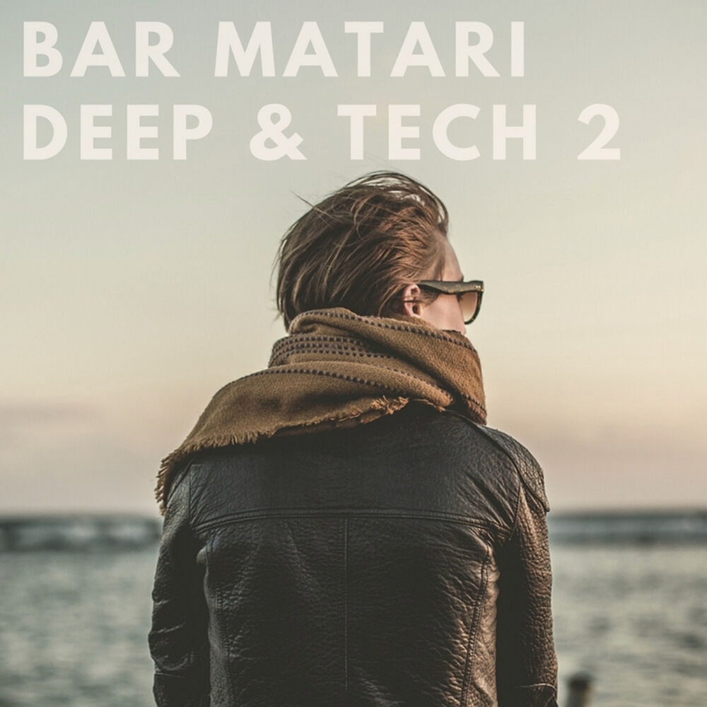 Picture of Deep & Tech 2