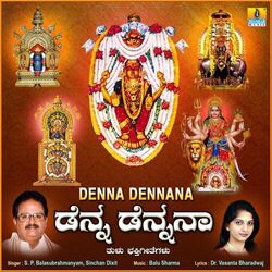 Cover of Denna Dennana