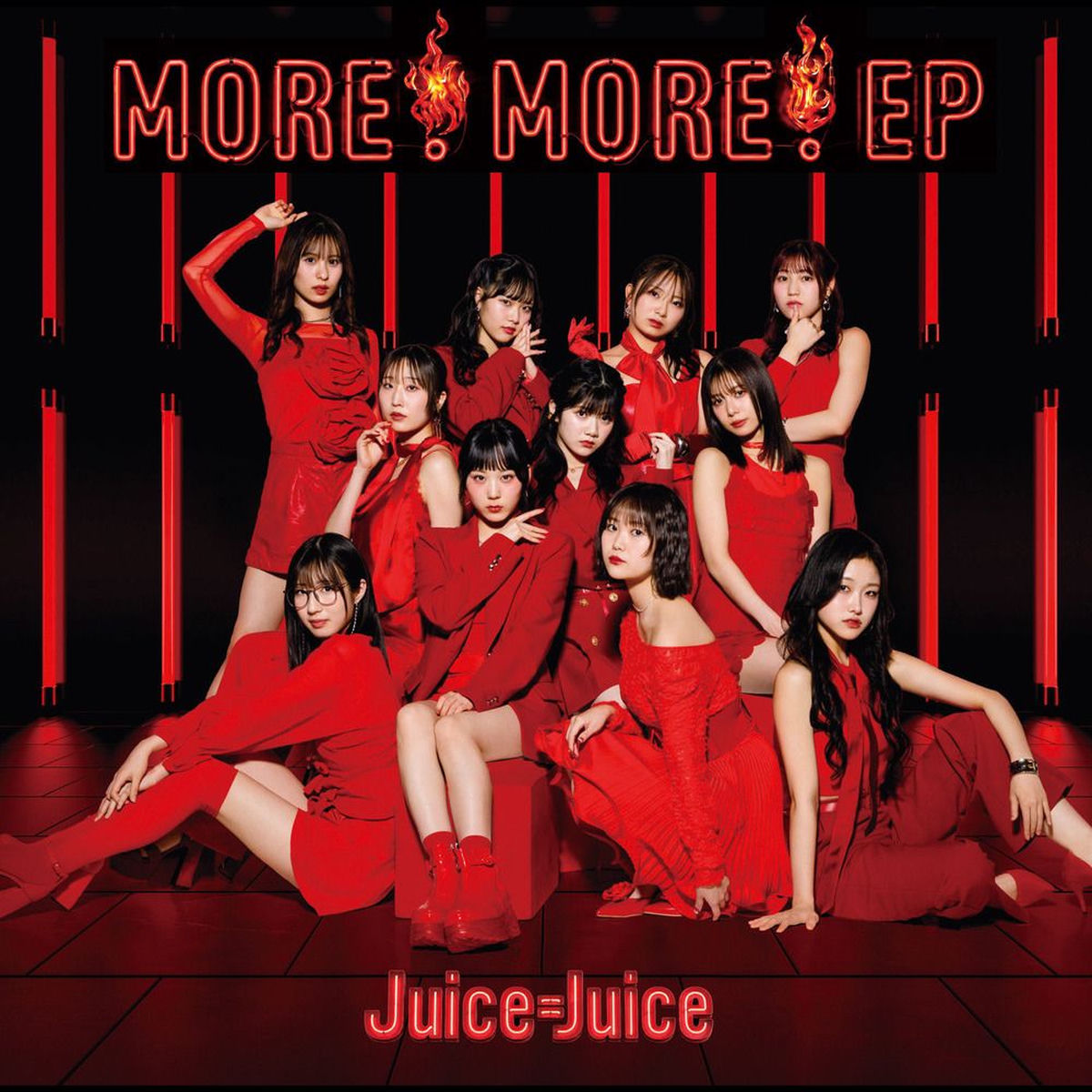 Juice=Juice - 甘えんな | Deezer