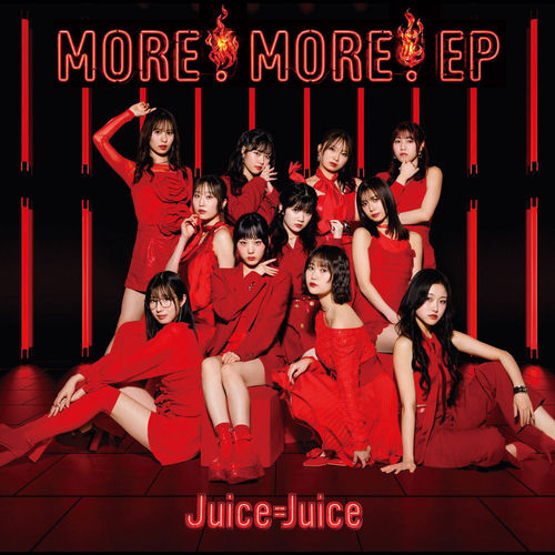 Juice=Juice - クラクラ☆クライマックス | Deezer