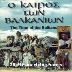 Cover of The Time of the Balkans