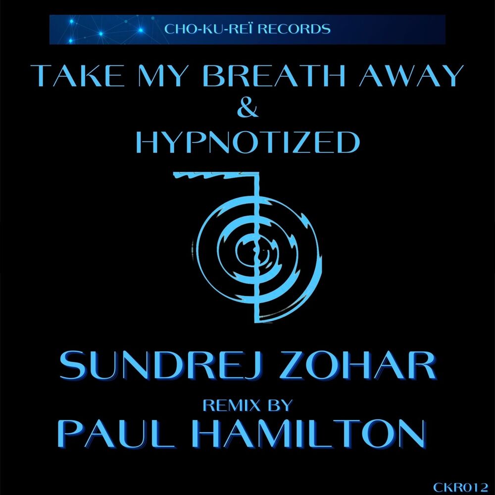 Picture of Take My Breath Away