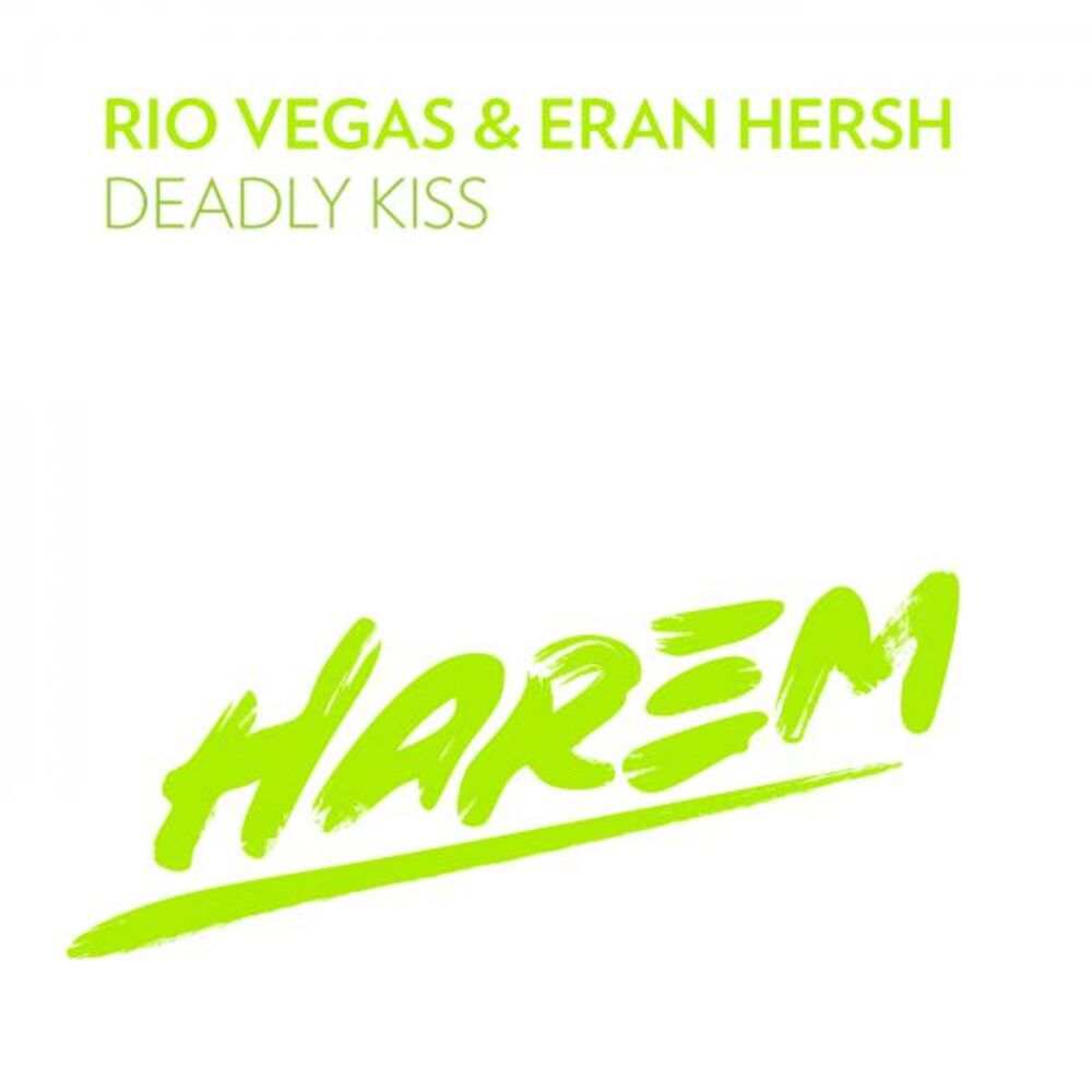 Picture of Deadly Kiss