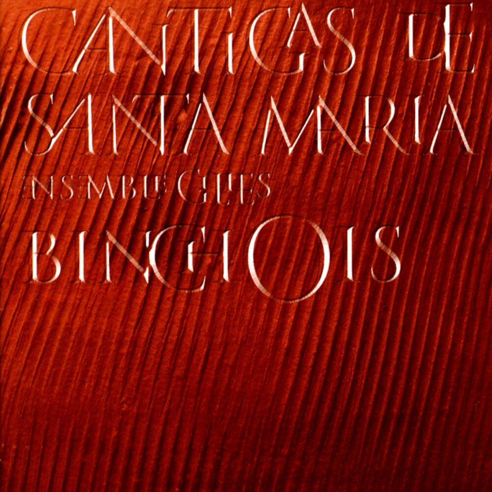 Picture of Alphonse X el Sabio (Cantigas de Santa María)