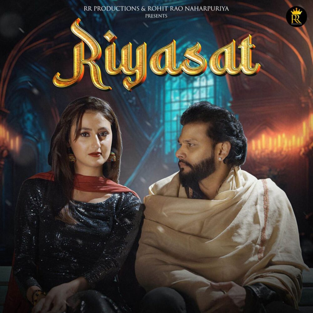 Picture of Riyasat
