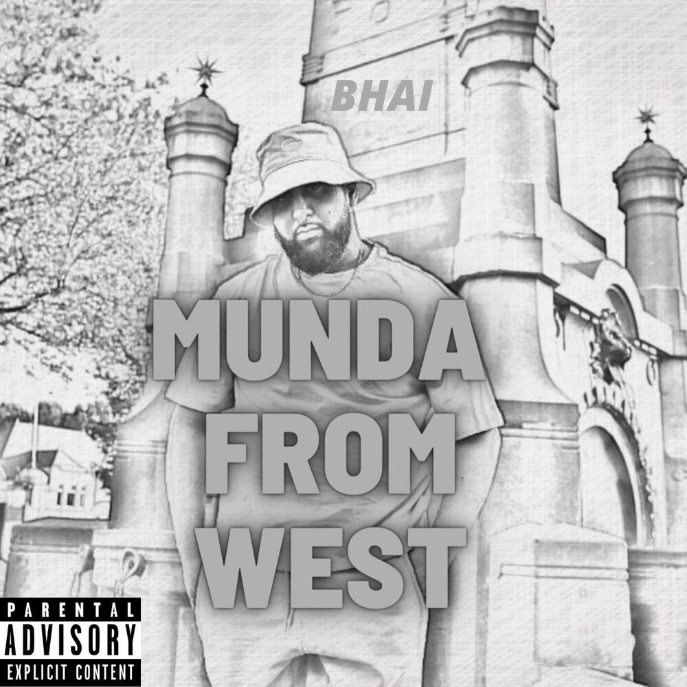 Picture of Munda from West