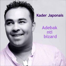 Cover of Adabek Nti Bizard