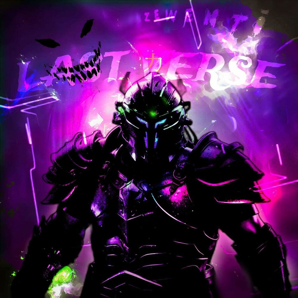 Picture of Last Verse