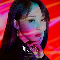Cover of 門OON : REPACKAGE