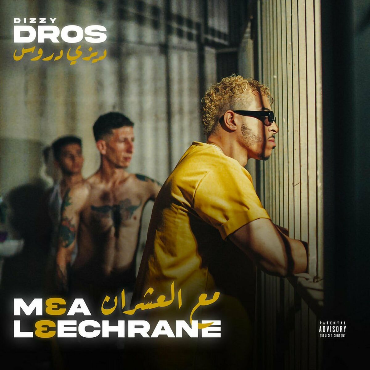 Album cover of M3a L3echrane