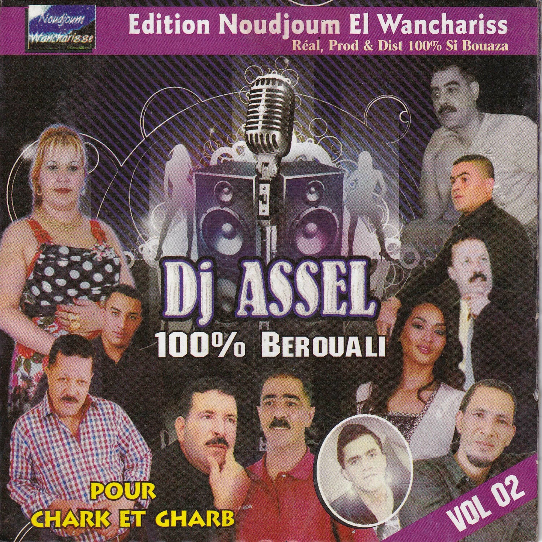 Album cover of 100% Berouali Vol 02 Dj Assel