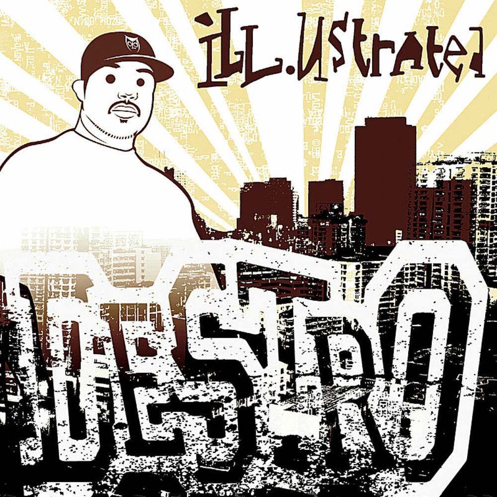 Picture of ill.ustrated