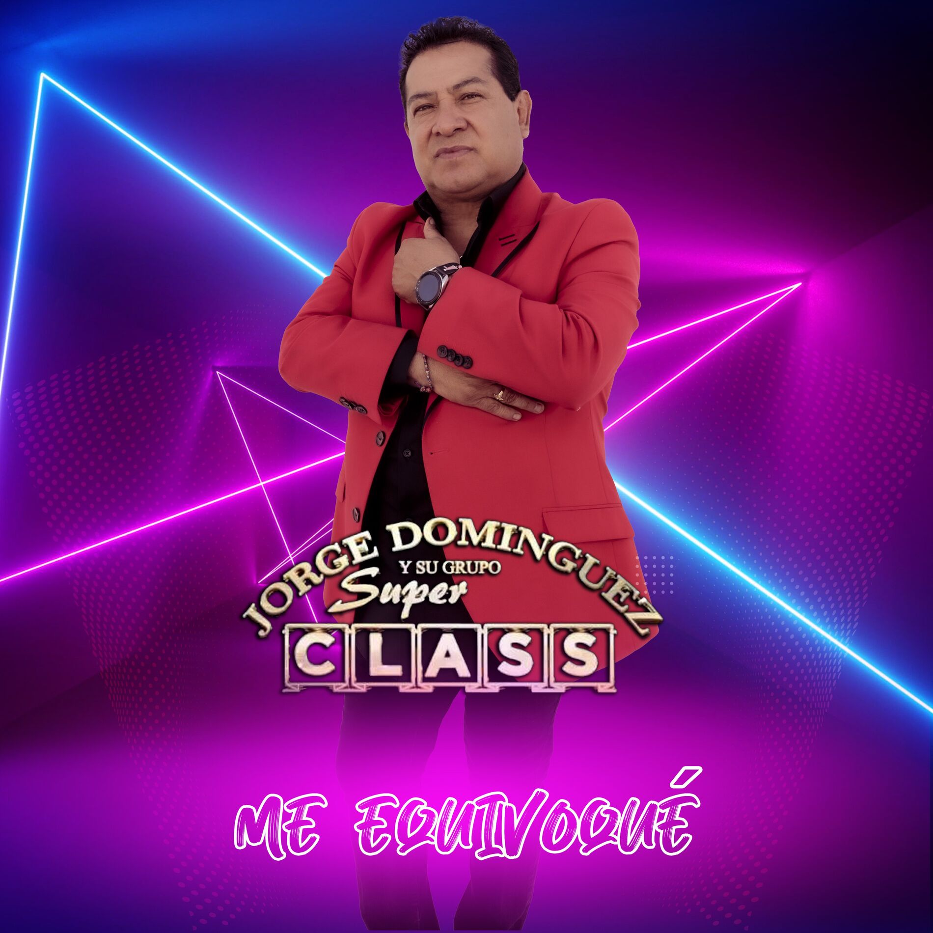 Album cover of Me Equivoqué